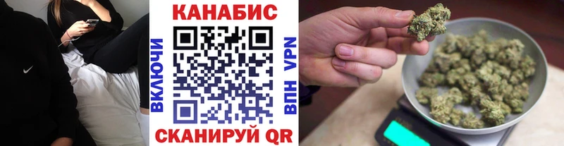 Как найти наркотики Ливны Гашиш Cocaine Меф мяу мяу A-PVP Бошки Шишки