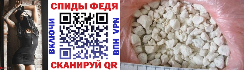 Amphetamine 97%  Ливны 