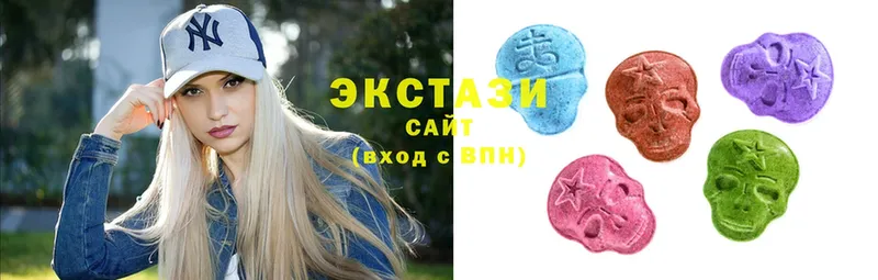 Ecstasy диски  Ливны 