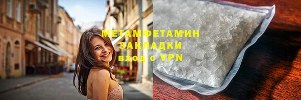 таблы Михайловка
