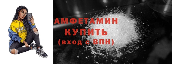 2c-b Артём