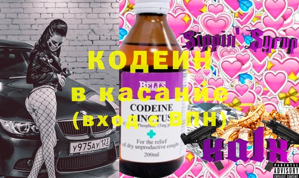 apvp Наволоки