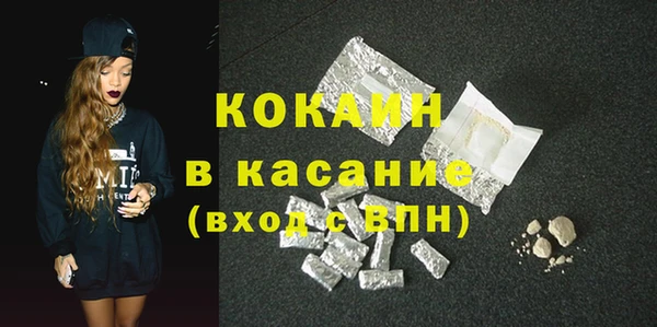 apvp Наволоки