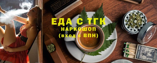 apvp Наволоки