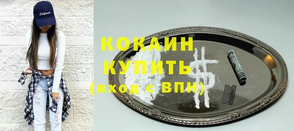 apvp Наволоки