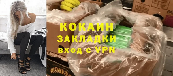 apvp Наволоки
