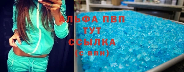 apvp Наволоки