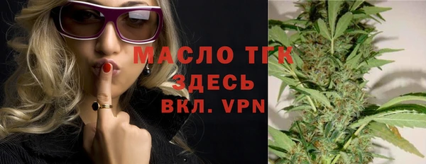 apvp Наволоки