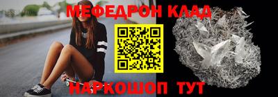 гашиш Донской