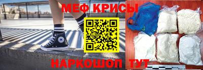 MDMA Дубна