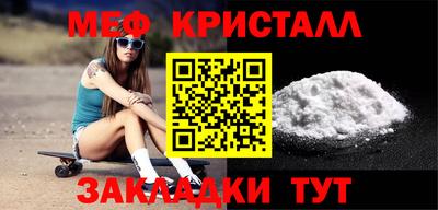 гашиш Донской