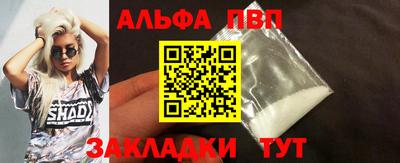 MDMA Дубна