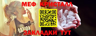 гашиш Донской