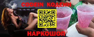 гашиш Донской