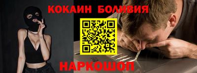 крисы Канаш