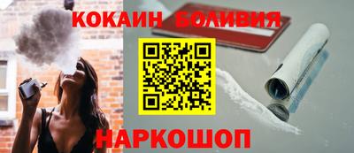 гашиш Донской