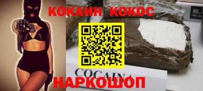 гашиш Донской