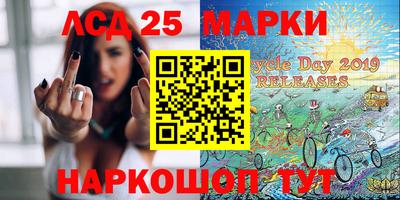 гашиш Донской