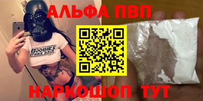 твердый Абакан