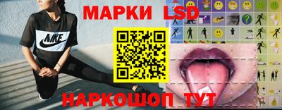 мдма Донецк