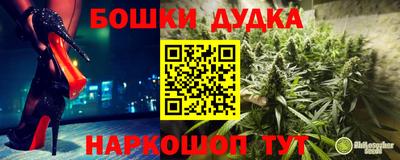 кокаин колумбия Азнакаево