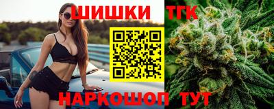 крисы Канаш