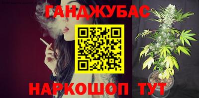 MDMA Дубна