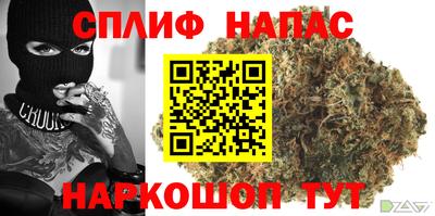 мяу мяу мука Камышлов