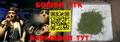 мдма Донецк