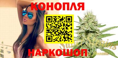 МДМА Кандалакша
