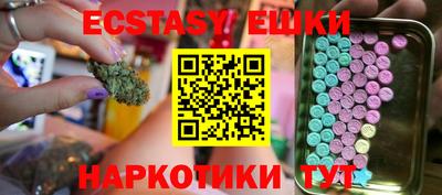 MDMA Дубна