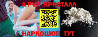 метадон Жуковский