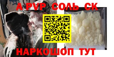 мяу мяу мука Камышлов