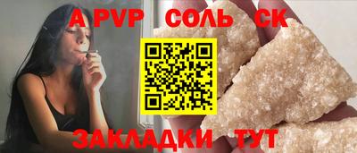 гашиш Донской