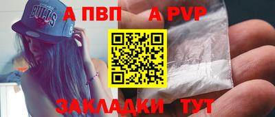 гашиш Донской