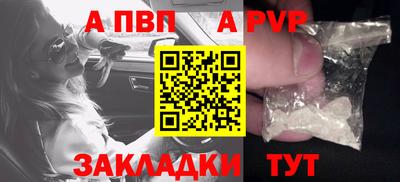 MDMA Дубна