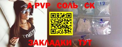 MDMA Дубна