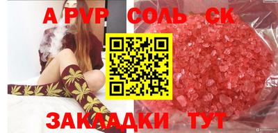 MDMA Дубна