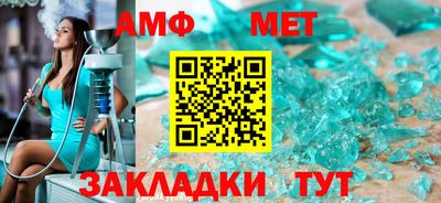 MDMA Дубна