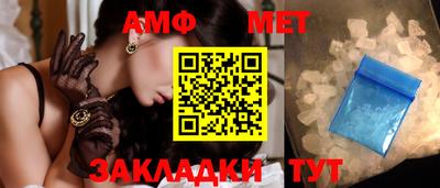 метадон Жуковский