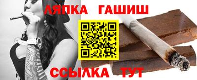 МДМА Кандалакша