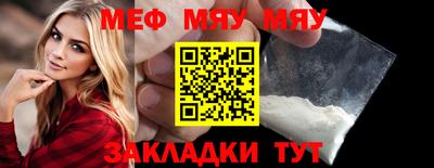 MDMA Дубна