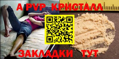 гашиш Донской