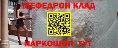 гашиш Донской